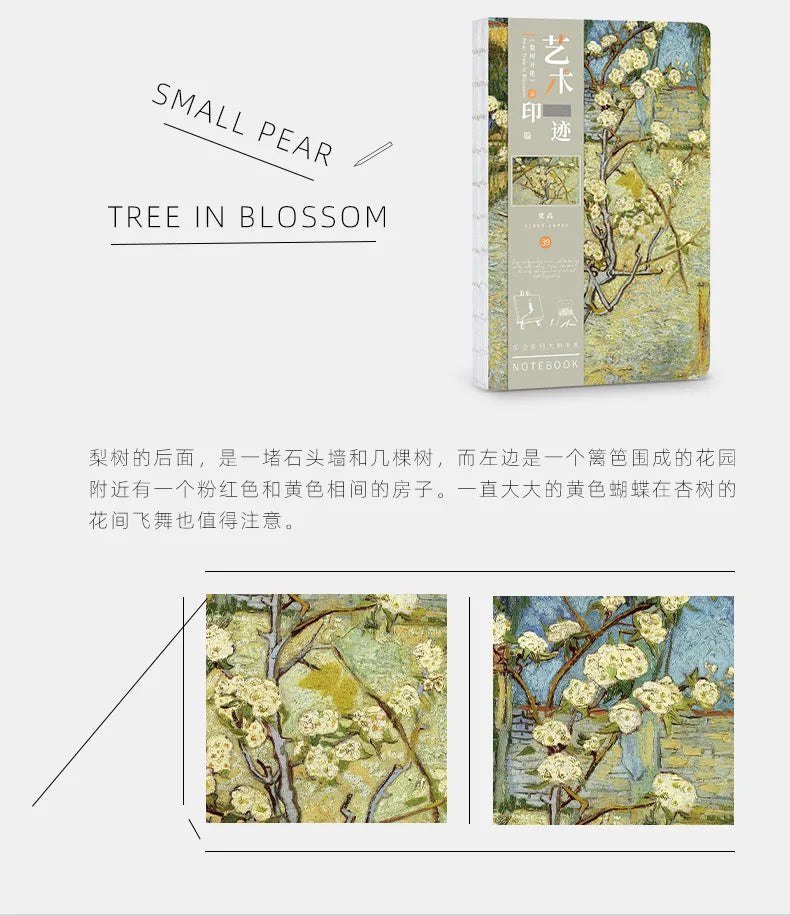 A5 Notebook Van Gogh Famous Painting Series Cover,80sheets/Book Writing Diary Recording Life Office Study Note Supplies CS-057