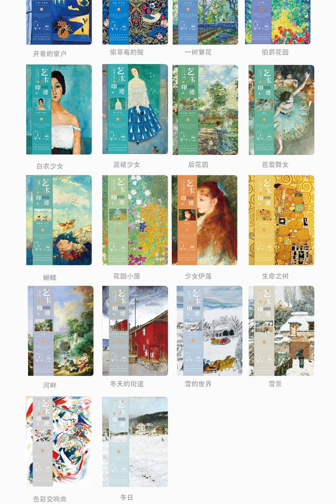 A5 Notebook Van Gogh Famous Painting Series Cover,80sheets/Book Writing Diary Recording Life Office Study Note Supplies CS-057