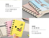 5 Pcs Special Creative Cartoon Cute Thickened Coil Notebook Notepad Portable Student Stationery Book Wholesale Factory
