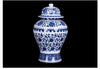 33CM Blue And White Ceramic General Jar Artwork Storage Jar Hotel Display Vase Home Decoration Dry Flower Vase