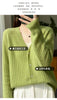 Women's V-Neck 100% Wool Cashmere Cardigan Women's Knit Sweater Spring and Autumn Super Soft Loose Large Size Long Sleeve Shirt