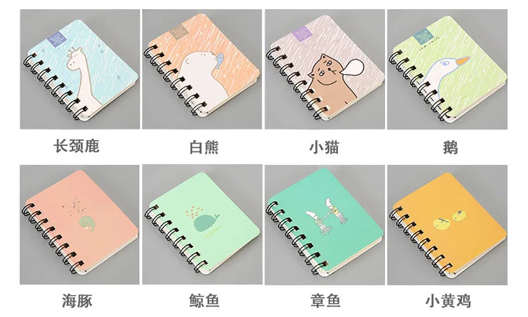 5 Pcs Special Creative Cartoon Cute Thickened Coil Notebook Notepad Portable Student Stationery Book Wholesale Factory