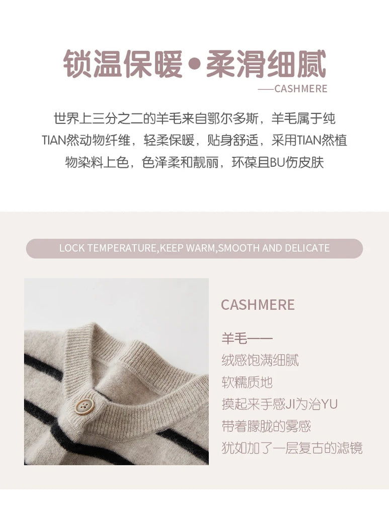 Spring Autumn Women 100% Wool Silk Stitching Sweater New V-neck  Printing Cardigan Casual Knitted Soft Jacket Slim Warm Tops