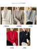 Women's Cardigan, Wool Knit Sweater, Stand Up Collar, Autumn Winter New Style, Long Sleeved Versatile, High-End Jacket, Slim Fit