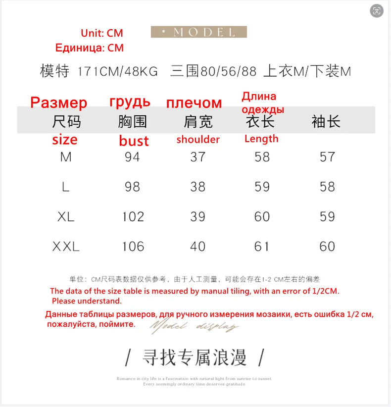 Spring And Autumn New Wool Coat Jacket Women's Long Sleeve Wide V-Neck Printed Stitching Sweater Thin Cardigan