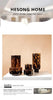 Leopard Print in Ancient Style Vases Creative High-grade Glass Vase Decoration Living Room Household Desktop Decoration Crafts