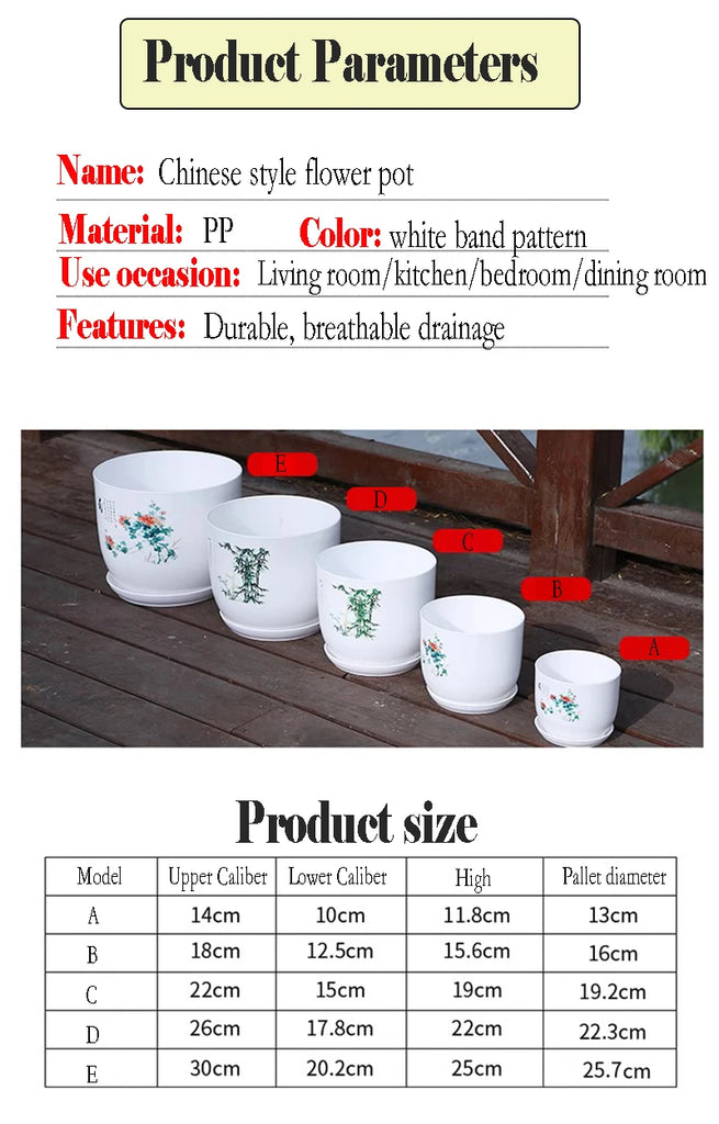 1PC With Tray Imitation Ceramic White Printed Pattern PP Resin Indoor Potted Plastic Flower Pot