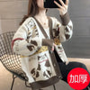 Cartoon V-neck Knitting Cardigan Coat Women Autumn Winter Fashion Loose Long Sleeve Sweater Casual All-match Trend Knitwear Tops