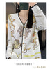 Spring And Autumn New Wool Coat Jacket Women's Long Sleeve Wide V-Neck Printed Stitching Sweater Thin Cardigan