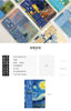 A5 Notebook Van Gogh Famous Painting Series Cover,80sheets/Book Writing Diary Recording Life Office Study Note Supplies CS-057