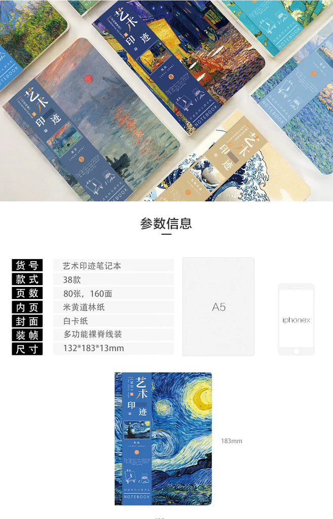 A5 Notebook Van Gogh Famous Painting Series Cover,80sheets/Book Writing Diary Recording Life Office Study Note Supplies CS-057