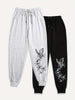 2 Pack Flower & Butterfly Print Sweatpants - Drawstring Waist, Comfy & Versatile Jogger Pants - For Women - Suitable for Loungewear, Exercise & Casual Wear - Perfect Gift for Fashionable Women