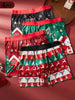 4pcs Men's Christmas Boxer Briefs - Festive Snow & Reindeer Print, Comfortable & Breathable Polyester Blend, Perfect Holiday Gift