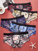 5pcs Men's Camouflage Trendy Underwear, Breathable Comfy Stretchy Briefs, Casual Underpants