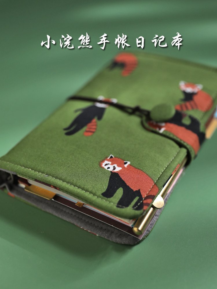 Loose-leaf Journal Book Notebook Removable Good-looking