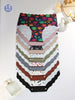 12pcs Halloween-Themed Women's Hipster Panties - Soft, Comfortable & Seamless with Wavy Edges and Scalloped Design