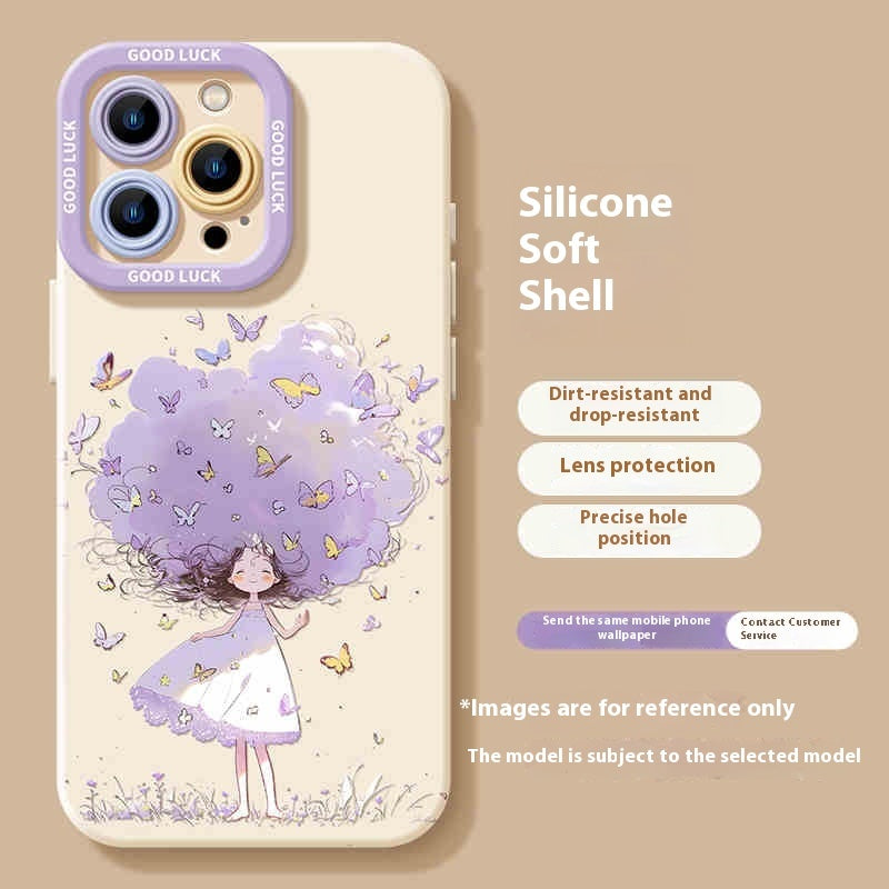 Silicone Cute High-grade All-inclusive Drop-resistant Phone Case