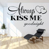 1pc Valentine's Day Wall Sticker, Always Kiss Me, Self-Adhesive Wall Stickers, Bedroom Entryway Living Room Porch Home Decoration Wall Stickers, Wall Decor Decals