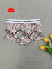 10pcs Colorful Letter Print Seamless Boyshorts - Ultra Comfy, Breathable, Stretchy, and Soft Intimates Panties for Women - Sexy Lingerie & Underwear with Comfortable Fit