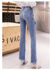 1pc Elegant Floral Applique Flare Leg Jeans for Women, High Stretch Polyester, Retro Chinese Style, All-Season Slim Fit Pants with Embroidered Sequin Detail