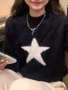 Star Pattern Crew Neck Knitted Sweater, Casual Long Sleeve Pullover Sweater For Fall & Winter, Women's Clothing