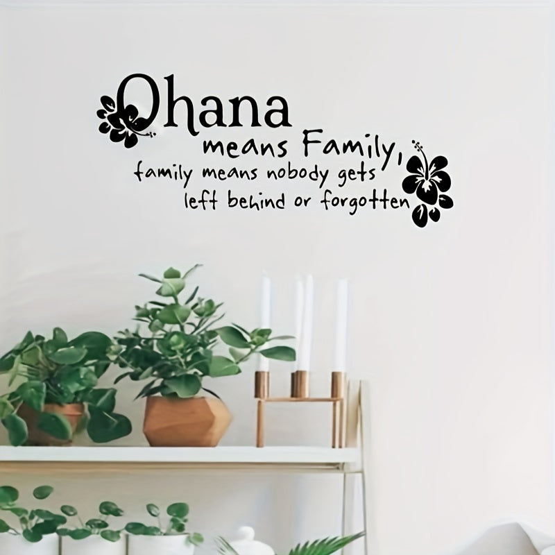 English Slogan Wall Sticker - Homeowners, Office Workers, and Parents - Embellishment - Suitable for Home Decoration, Office Decoration, Family Room Decoration