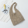 Mesh Hollow Out Simple Woven Bag Girls' Shoulder Bag