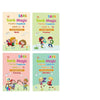 Sank Magic Practice Copybook no erase children's poster in English grooved poster
