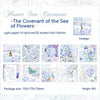 Romantic Flower Sea Series Flower Theme Journal Decoration