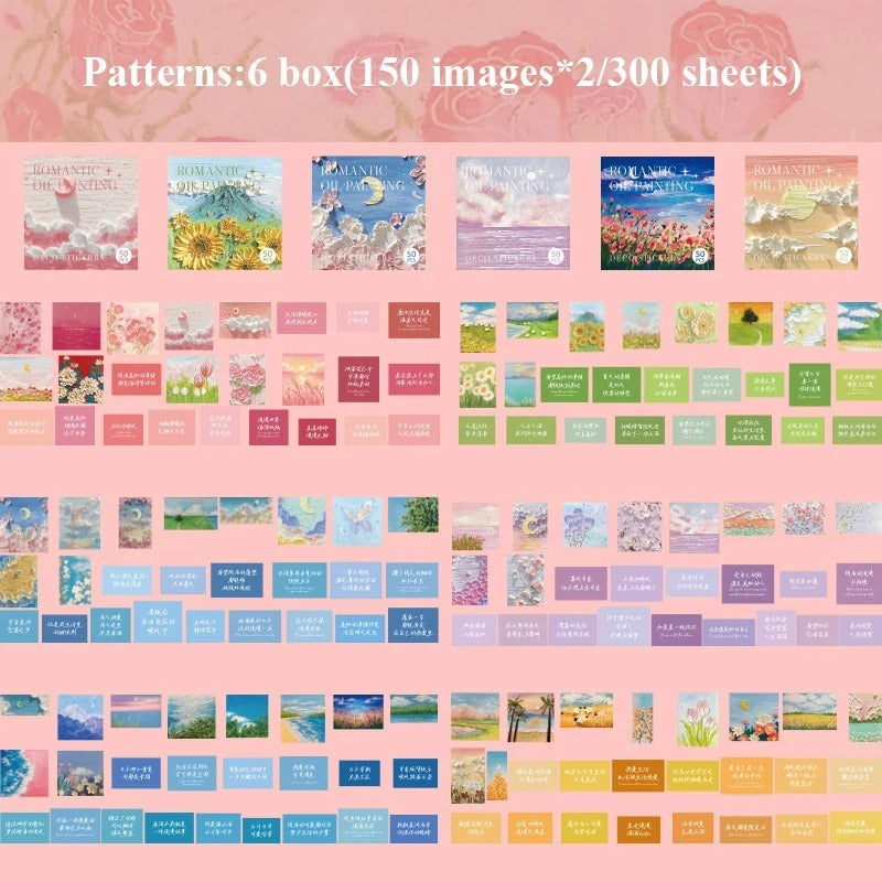 300 Journal Diary DIY Decorative Sealing Stickers