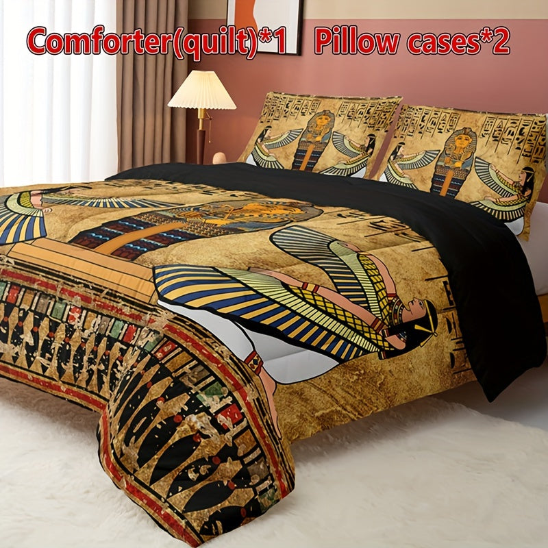 3PCS Egyptian Art Comforter Set 1 Quilted Comforter + 2 Pillow Cases - Breathable Soft Polyester Filling And Cover, Classic Print