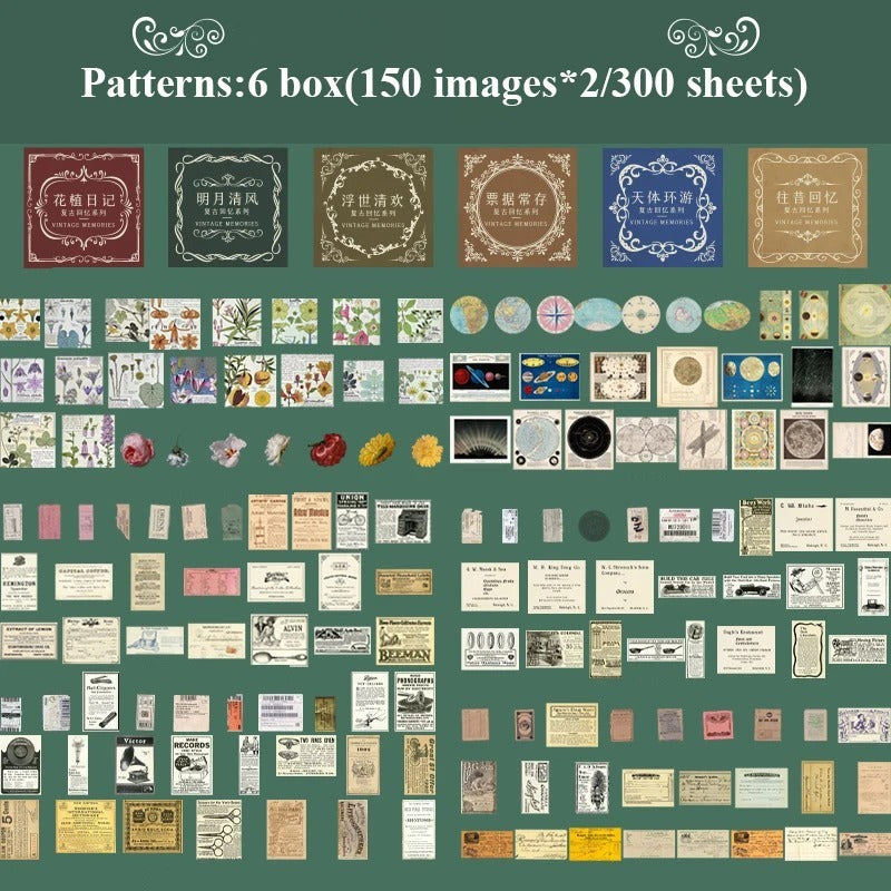 300 Journal Diary DIY Decorative Sealing Stickers