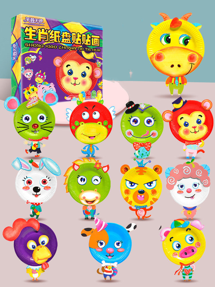 Creative Paper Cups And Plates Stickers For Educational Non-woven Kindergarten Art Area