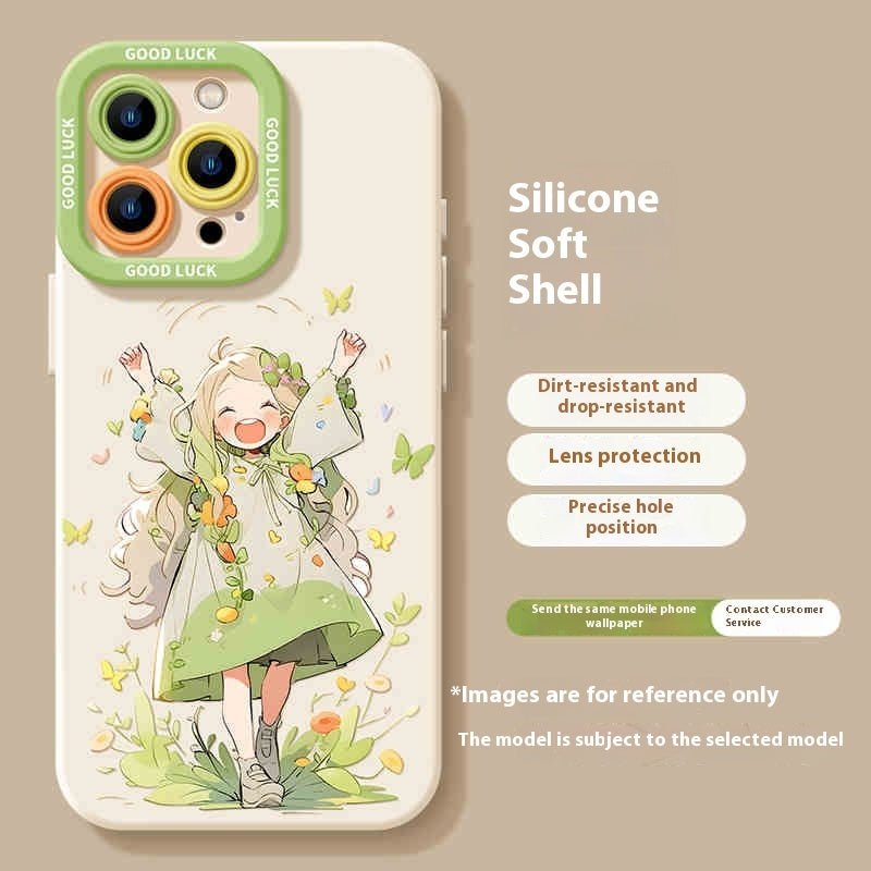 Silicone Cute High-grade All-inclusive Drop-resistant Phone Case