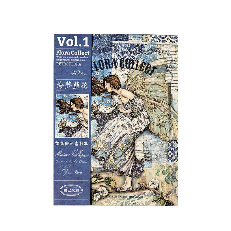 Double-sided Material Journal Book Retro Collage Background Note Paper