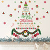 1PC Merry Christmas Wall Decals Stickers, Christmas Tree Quote Wall Sticker DIY Wall Art Decal Removable Christmas Window Adhesive Decal Sticker, Suitable For Bedroom Living Room Bedroom Window Door Decoration