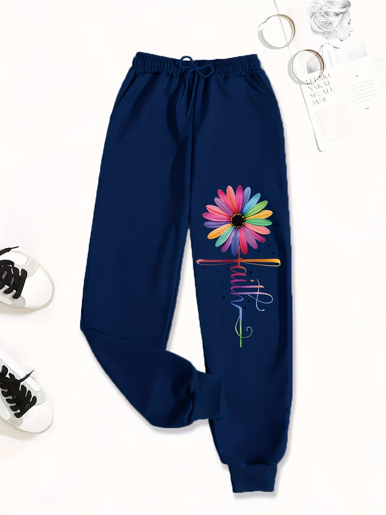 Women's Butterfly Print Casual Joggers - Comfortable Polyester Sweatpants for Spring, Summer & Fall