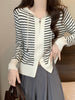 Women's Striped Hooded Knit Sweater Cardigan, Viscose, Korean Style, Zippered, Long Sleeve, Winter Casual Loose Fit Top