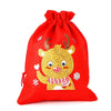 Christmas Gift Drawstring Bag