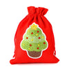 Christmas Gift Drawstring Bag