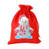 Christmas Gift Drawstring Bag