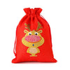 Christmas Gift Drawstring Bag